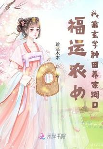 原形体