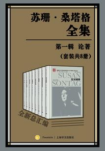 仙魔大战开始灵气复苏