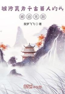 统治英雄