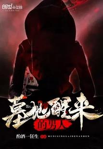 从零开始的狩魔日记