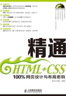 时光在你在我在