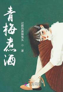 网王之别对我太好