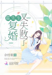 阴阳终相隔