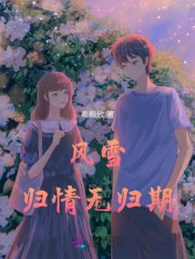 柯学的杀手皇后