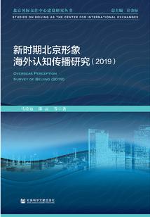 我用金手指建强国