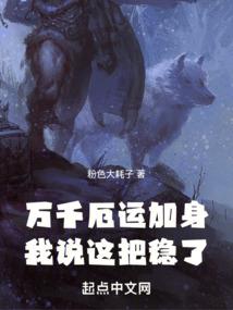 黎天歌