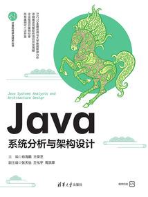 停下脚步只为等你