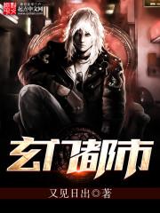 成就龙神