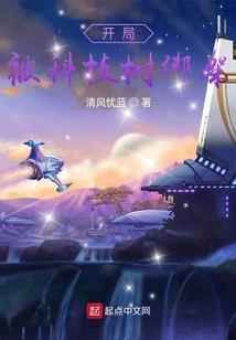 聚宝空间