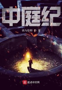 毒舌影帝的假女友粉