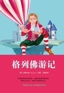 龙魂战戒