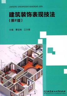 综之你眼中的世界