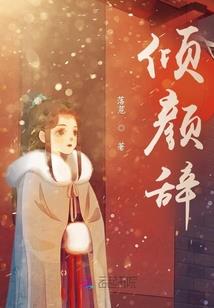 发财的穷人