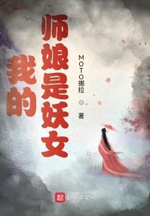 皇帝失色