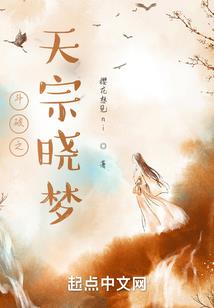 剑道天极