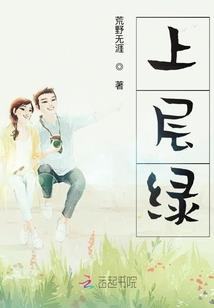 求你别来安慰我
