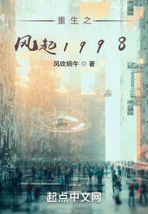 快穿：平凡女配