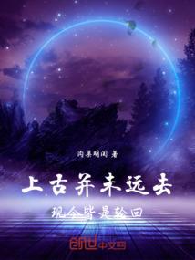 昔相依