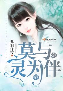 永幻