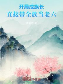 我们的过往