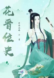 塔罗赋情唯公主