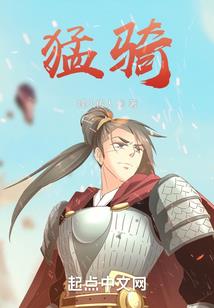 异之盒