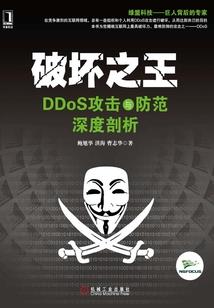 开局封号斗罗，觉醒日记系统
