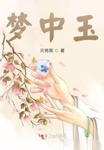 贝尔手工坊