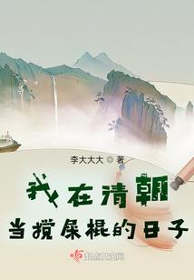 寻找失落的第九元素