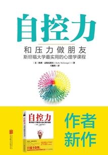 紫孔雀
