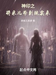 星际恋：老公来自外太空