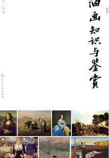 大神你马甲又掉了
