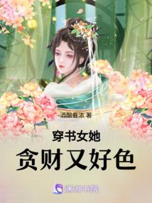 我在向前走