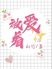 大佬求仁慈一下子吧