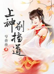 天下之下天