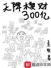 冥冥中很爱
