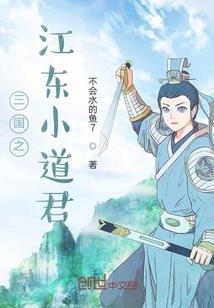 医者不能自医