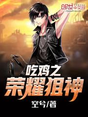 小子有信