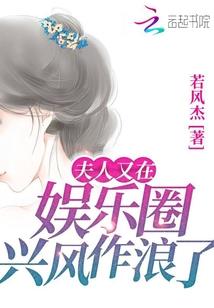 淮阴历