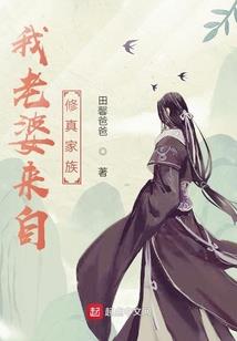 万宗争霸