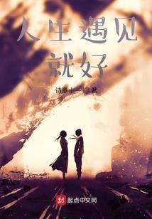 云素就是云舒