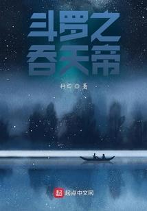 重生六零美满人生