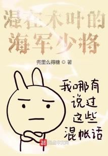 邪恶都市