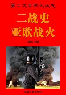 人在恋综，青梅竟是明星观察员