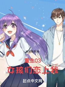 王者荣耀之蓝色托帕石
