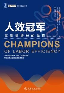 给我个修仙的理由