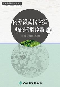 伊人婉兮
