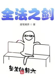 梦之璃荷