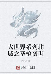 灰色与你