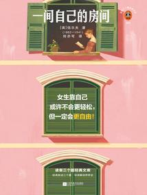 一剑沧澜前